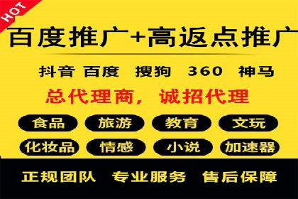 信息流投放策略：成功案例解析与效果评估